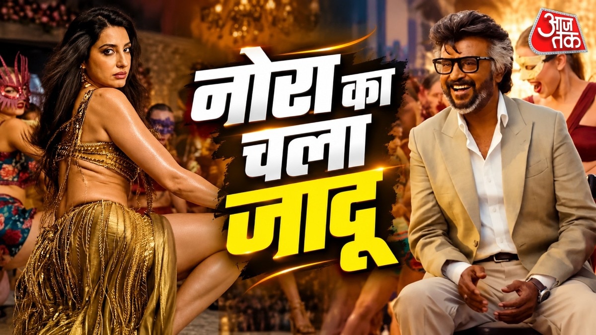 Rajinikanth's 'Jailer 2' Ramped Up With New Music Track