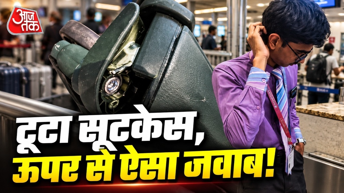Akasa Air passenger receives damaged luggage, airline staff denies fault