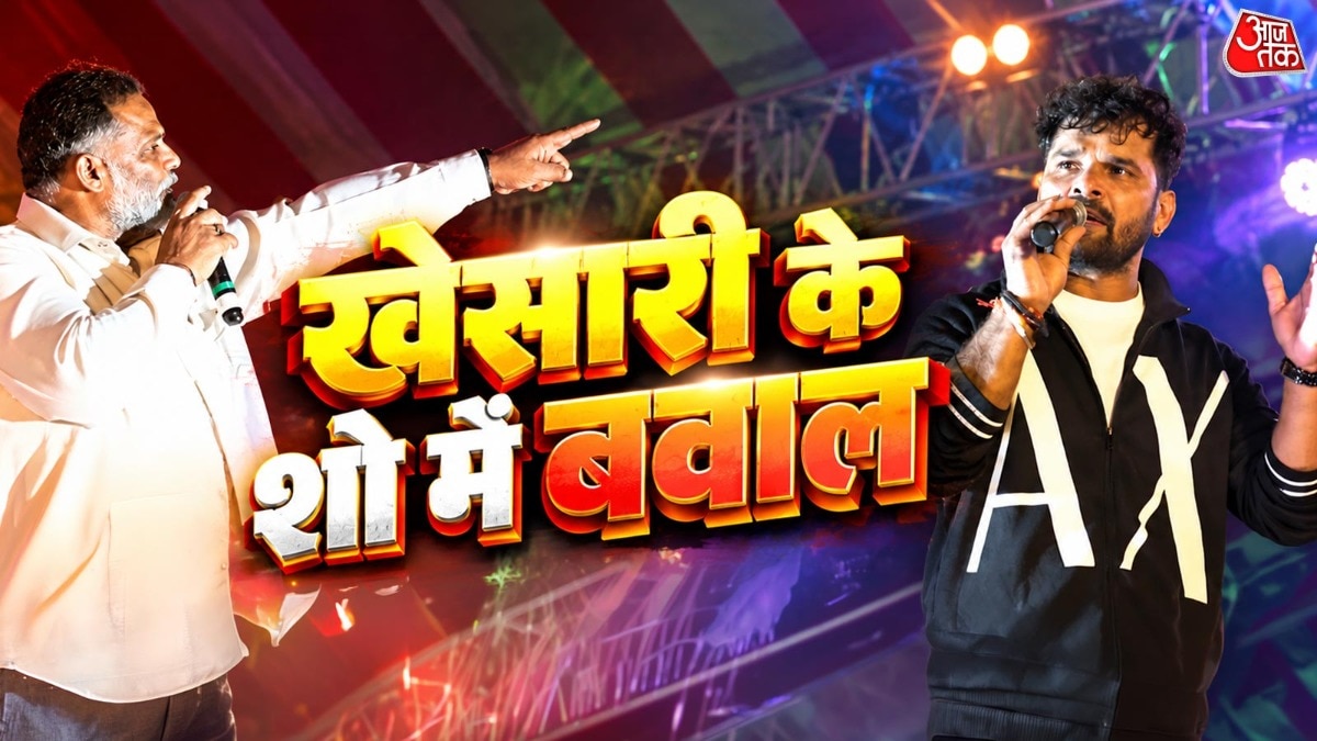 Bhojpuri actor Khesari Lal Yadav targeted by shoe-throwing incident at Bihar festival