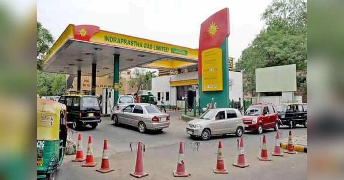 IGL eyes stakes in city gas distribution firms amid expansion push