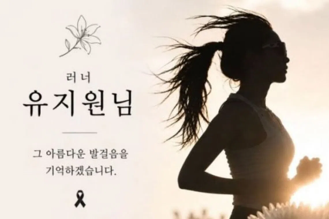 Memorial runs for deceased Korean athlete spark online safety debate