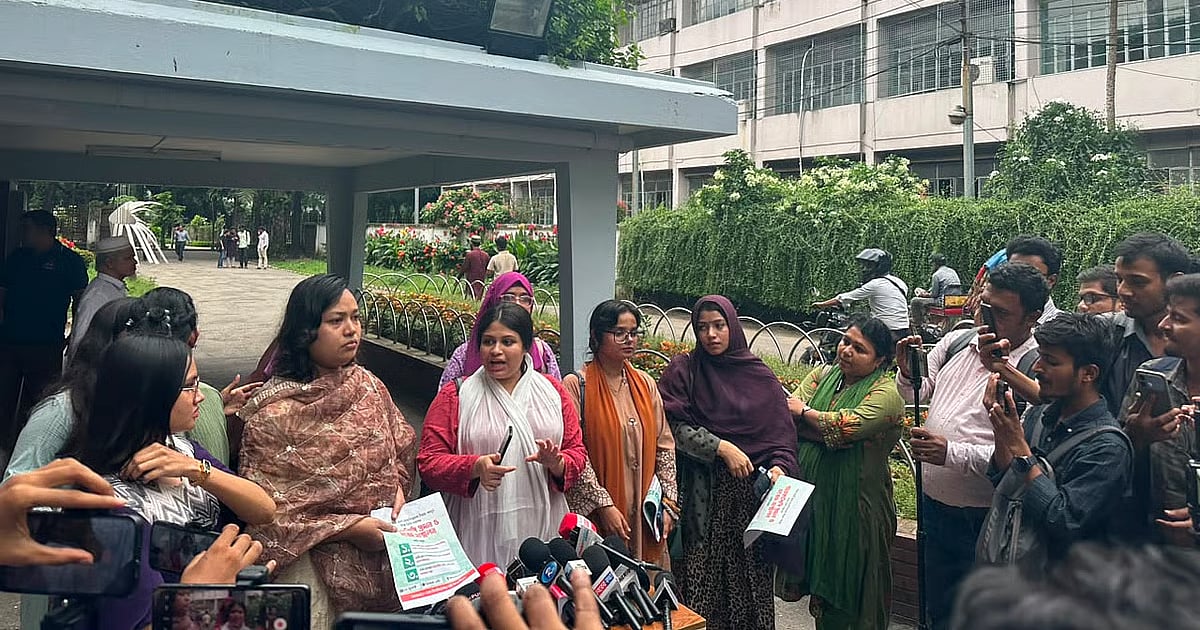 Dhaka University tightens women's hall curfew, takes action against four faculty