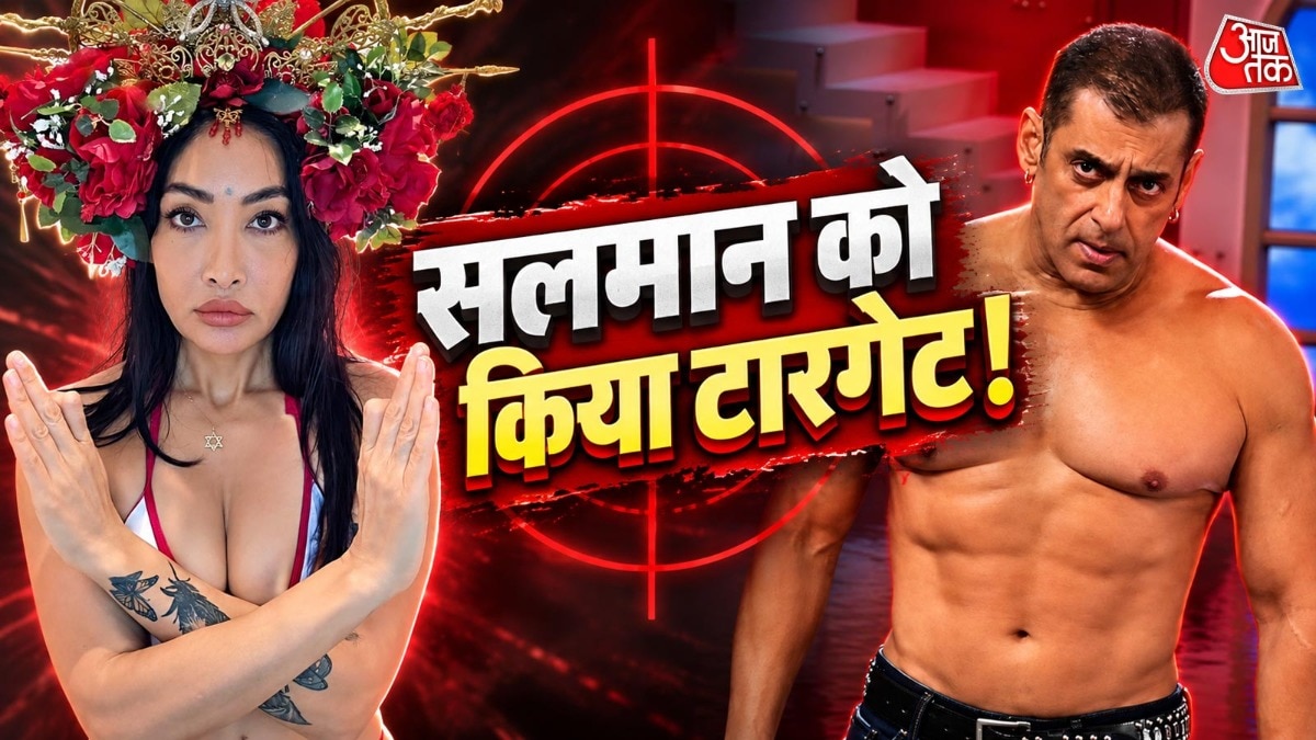 बिग बॉस मंच से ट्रोलर्स को फटकारने के बाद सलमान खान की आलोचना