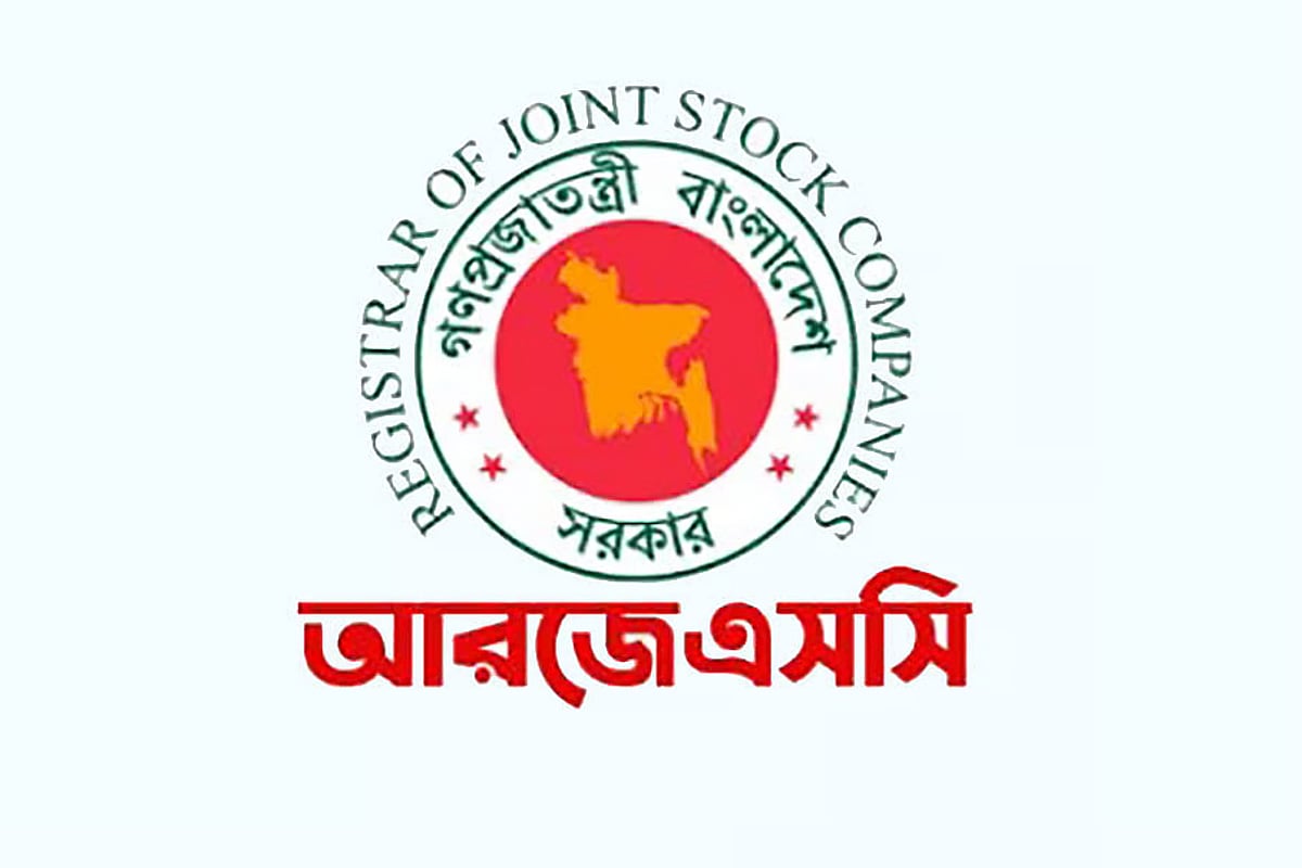 Bangladesh to slash company registration time to just hours