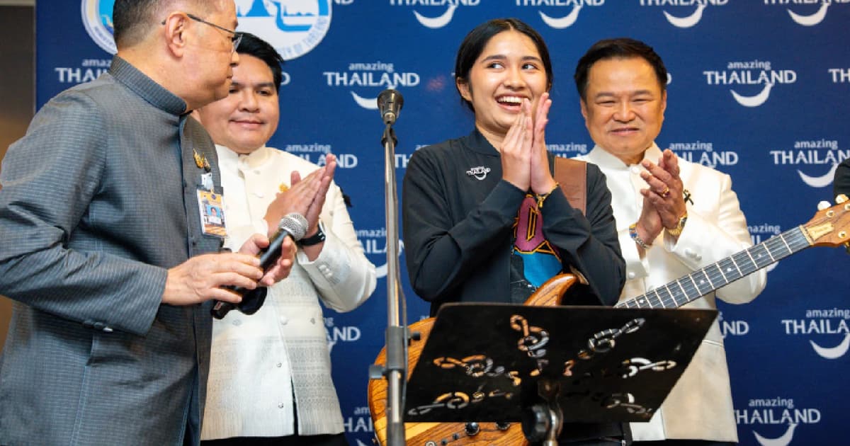 Thai teenage guitarist Nene Royal claims America's Got Talent crown