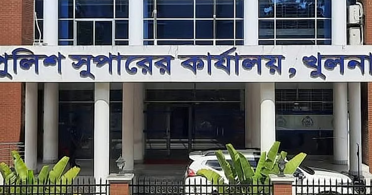 খুলনায় পুলিশ সদস্যদের রাতে একা ভ্রমণে নিষেধাজ্ঞা