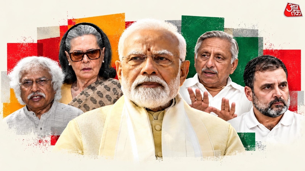Congress statements on Modi often backfire in election campaigns, party records show