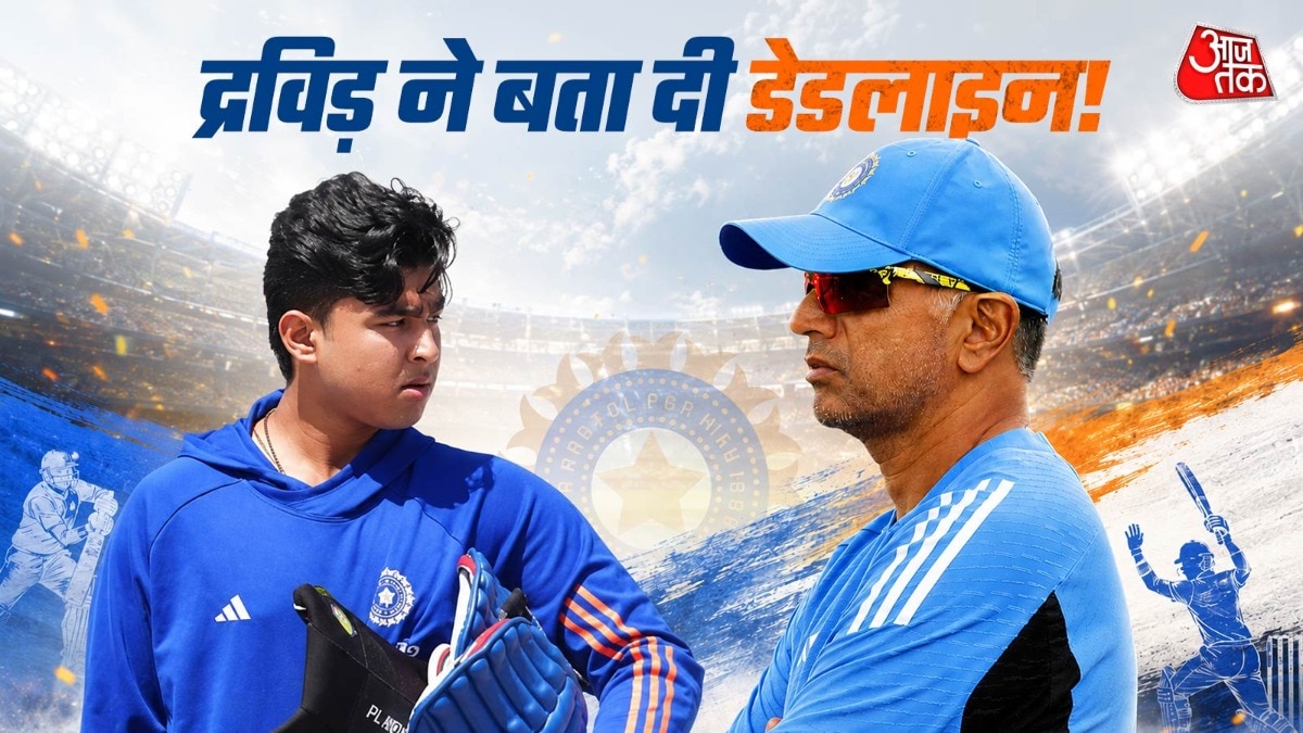 Dravid urges patience with teenage batting prospect Vaibhav Suryvanshi