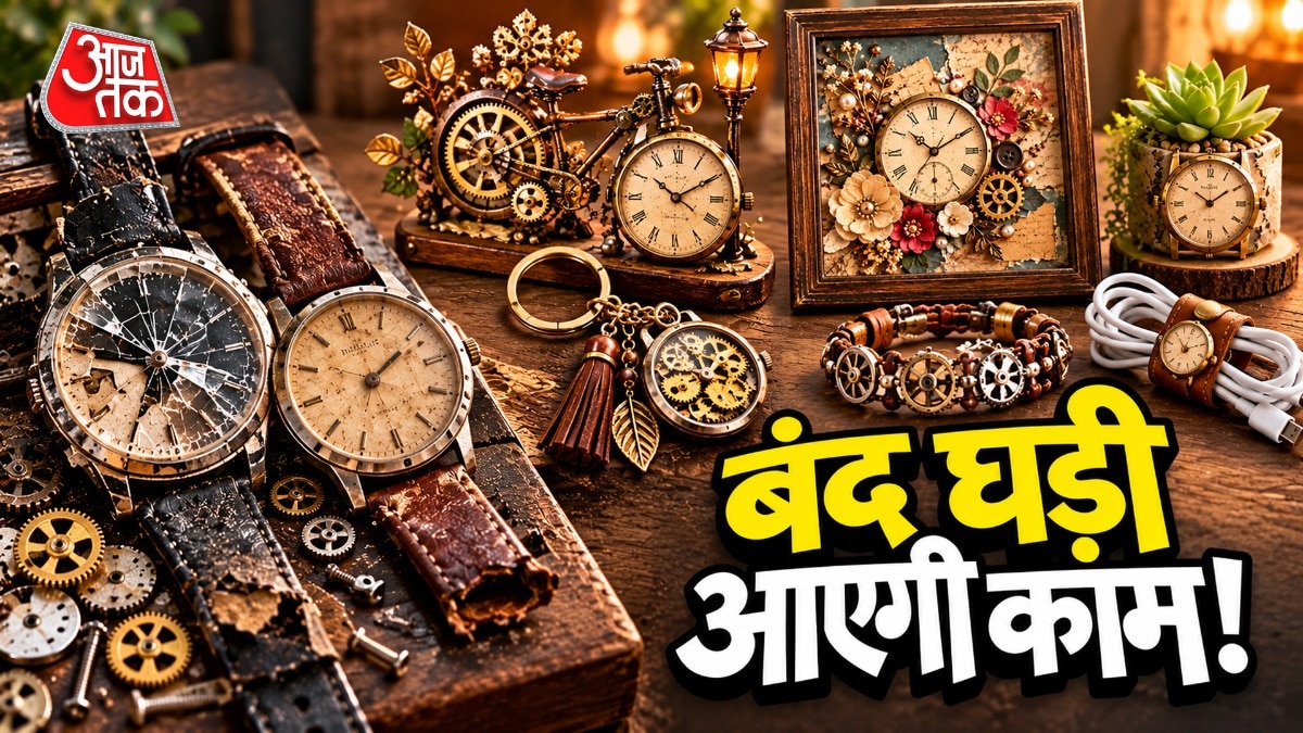 Vintage Timepieces Find New Life as Home Décor and Craft Projects