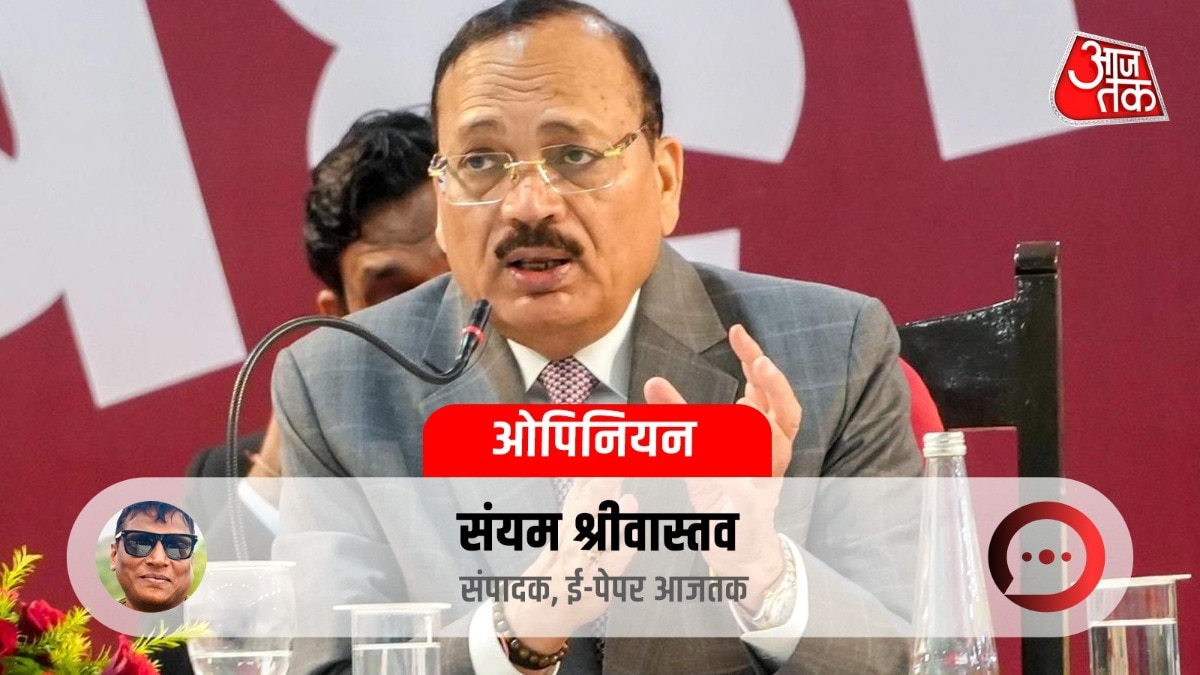 Social media post demanding CJI's resignation sparks constitutional debate