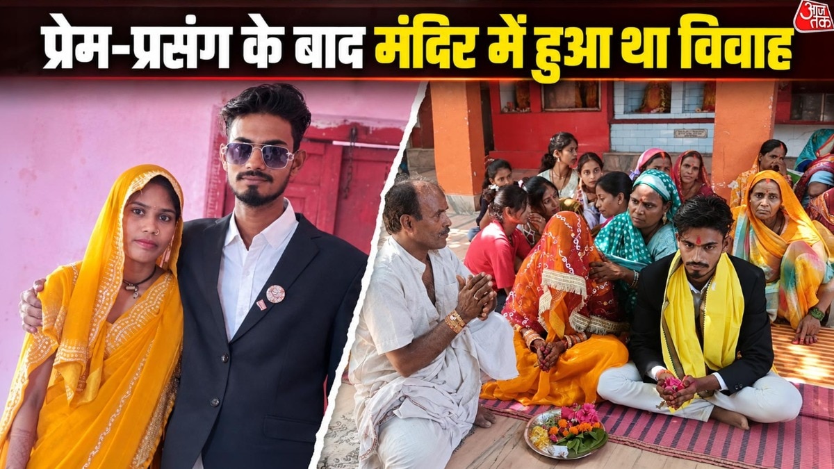 Newlyweds found dead in UP home within 24 hours of wedding