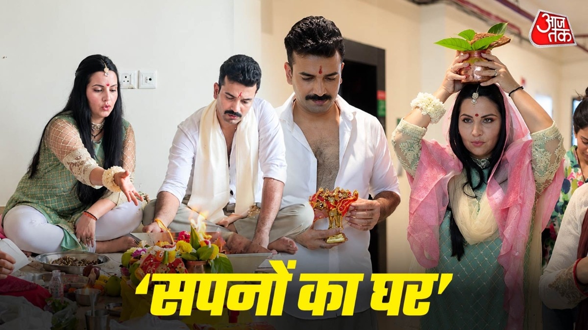 वर्षों की मेहनत के बाद अभिनेता को मिला मुंबई में अपना घर