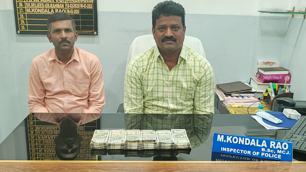 मिरचौक थाने के इंस्पेक्टर और होम गार्ड की रिश्वत मामले में गिरफ्तारी