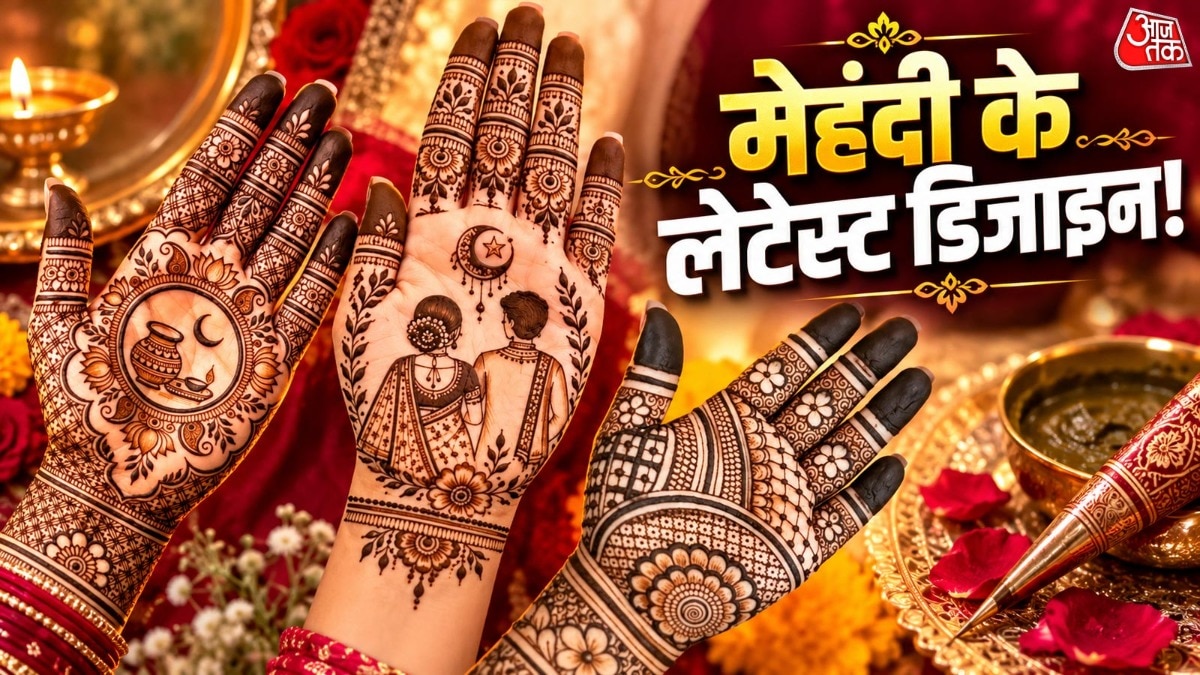Five trending henna designs to elevate your Karva Chauth look