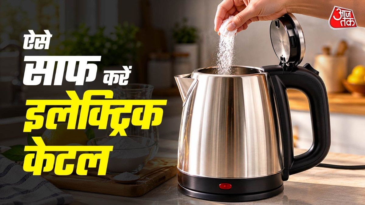 Safe Methods to Remove Stubborn Stains from Electric Kettles