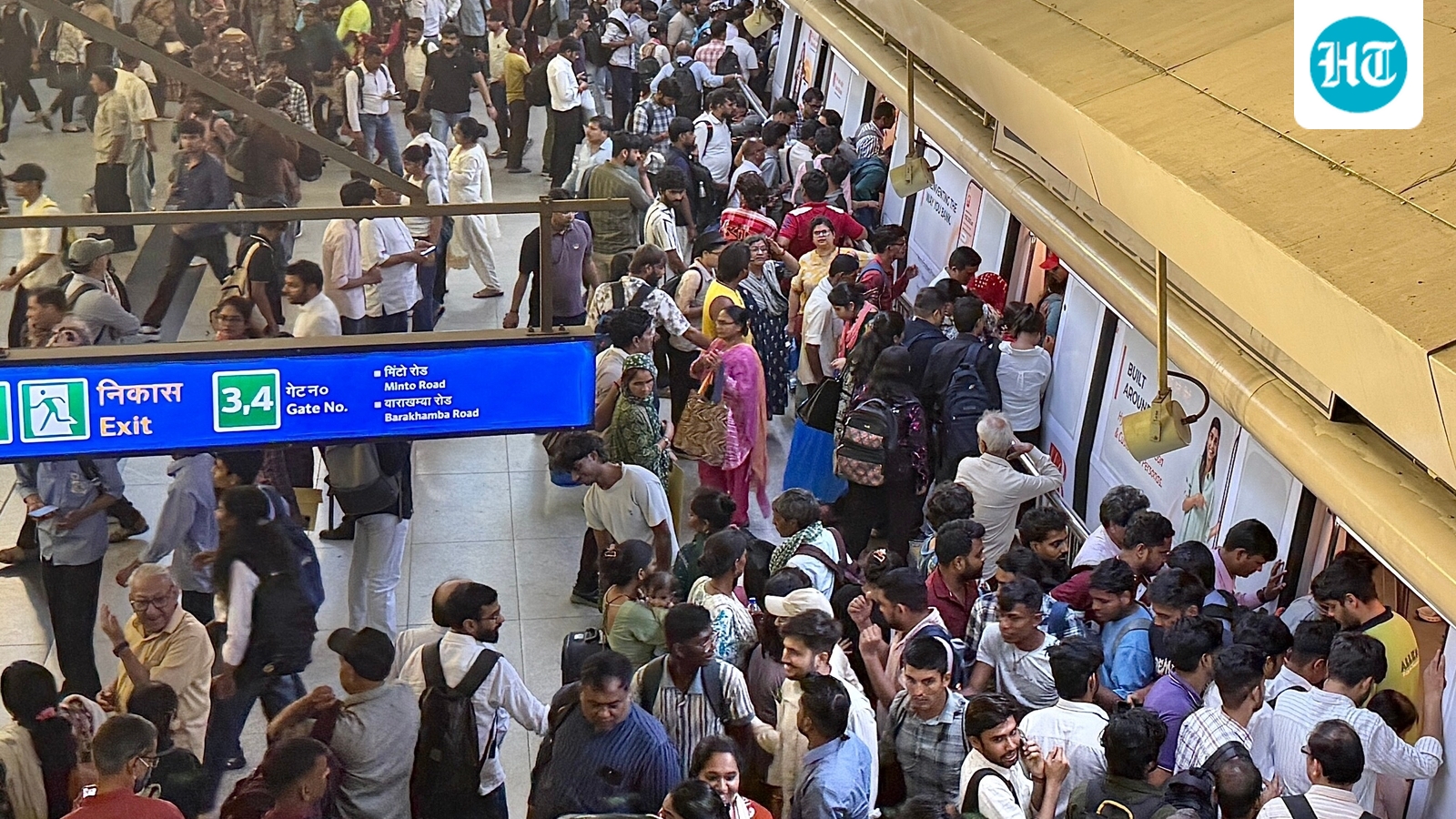दिल्ली मेट्रो दिलजीत दोसांझ कंसर्ट के लिए आधी रात तक चलेगी