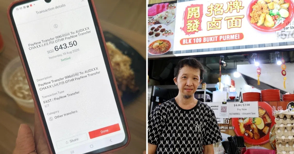 Lor mee vendor in Singapore rectifies massive billing error after month-long delay