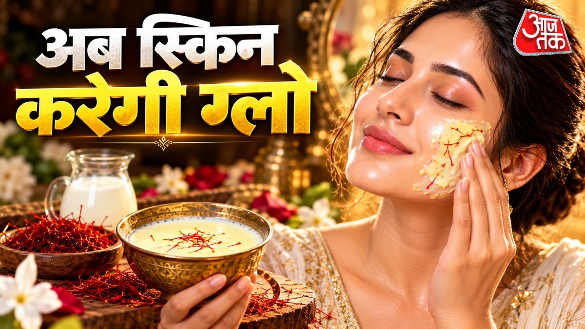 प्राकृतिक सामग्री से त्वचा को युवा रखने का तरीका