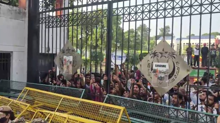 Jamia Millia to Hold Student Union Elections After Two Decades