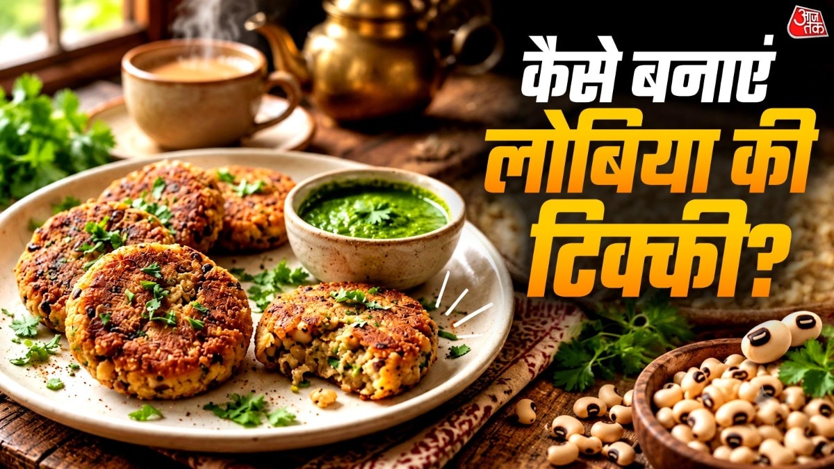 Protein-Rich Black-Eyed Pea Patties Offer Nutritious Tea-Time Alternative