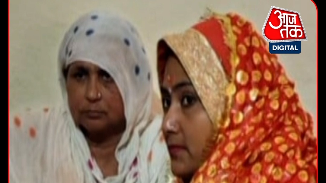 Bride Flees With Jewelry and Cash Day After Wedding in UP