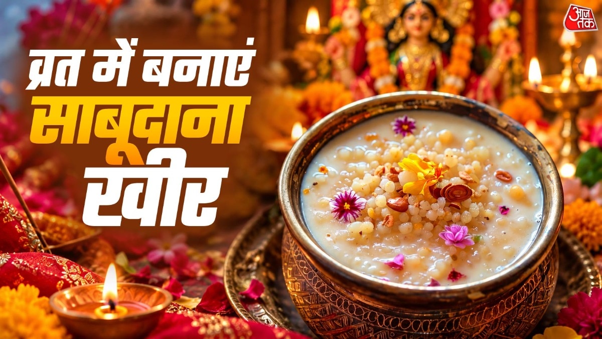 Master the Art of Making Sabudana Kheer at Home This Fasting Season
