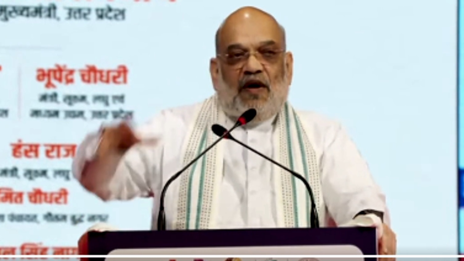Amit Shah inaugurates fourth edition of UP International Trade Show