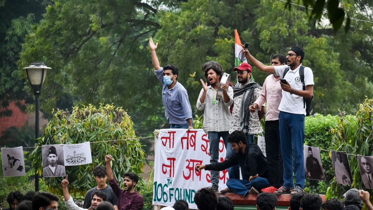जामिया छात्रों की मांग स्वीकार, छात्रसंघ चुनाव के लिए डेडलाइन तय