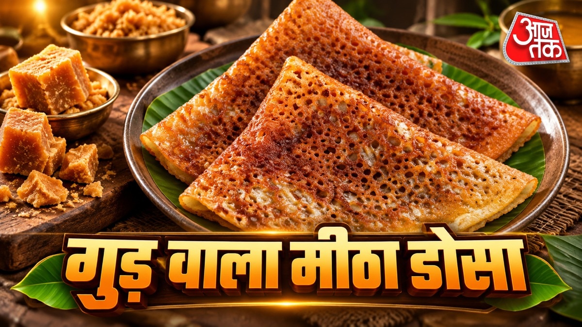 Skip traditional sweets this Dussehra with Karnataka's sweet dosa recipe