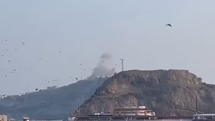 Houthi missile strike on Yemen presidential compound kills four
