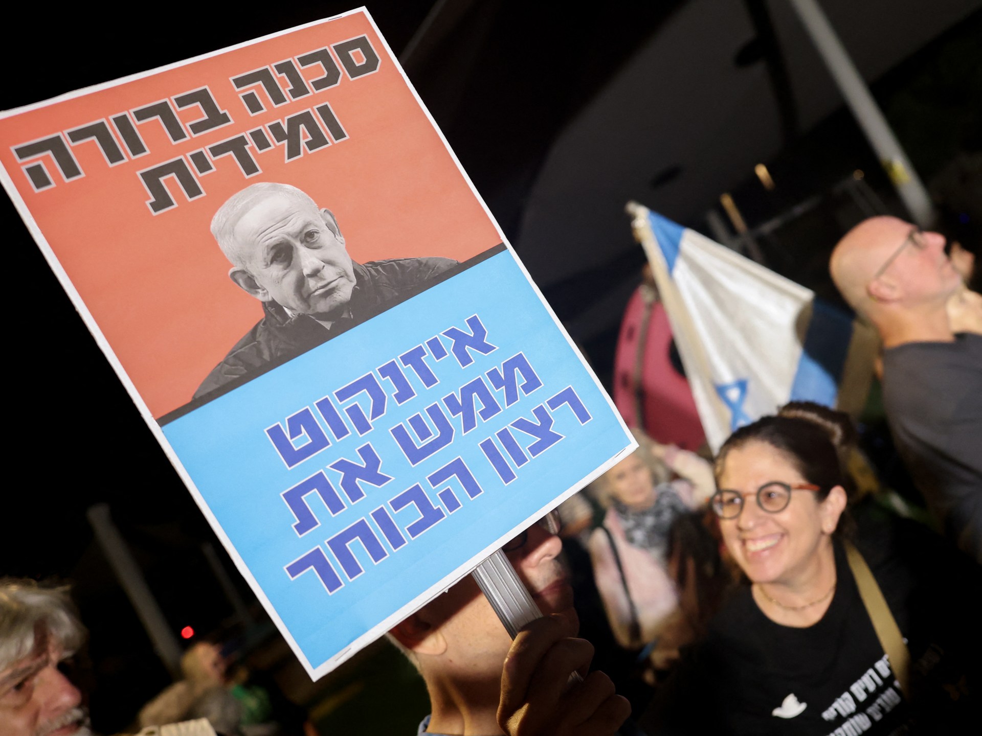Israel Faces Coalition Talks as Election Deadlock Persists