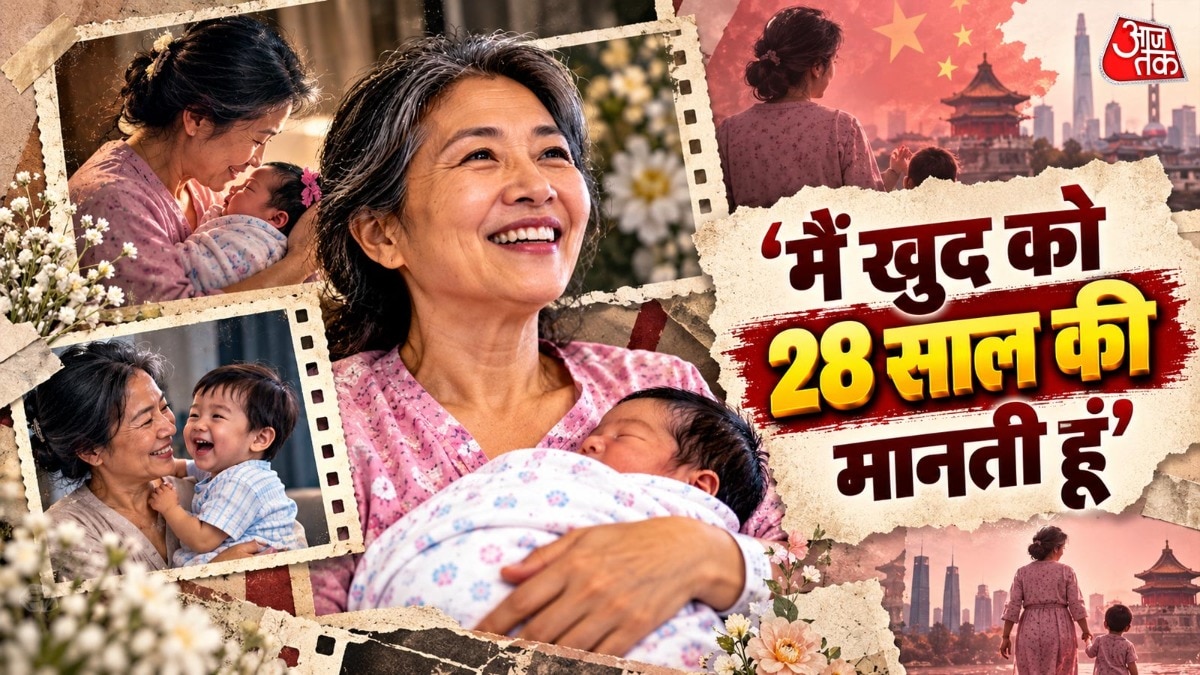 Chinese woman gives birth at 60, sparks debate on late motherhood