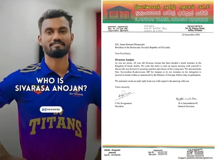 ITAK pushes President for pardon in Sivarasa case