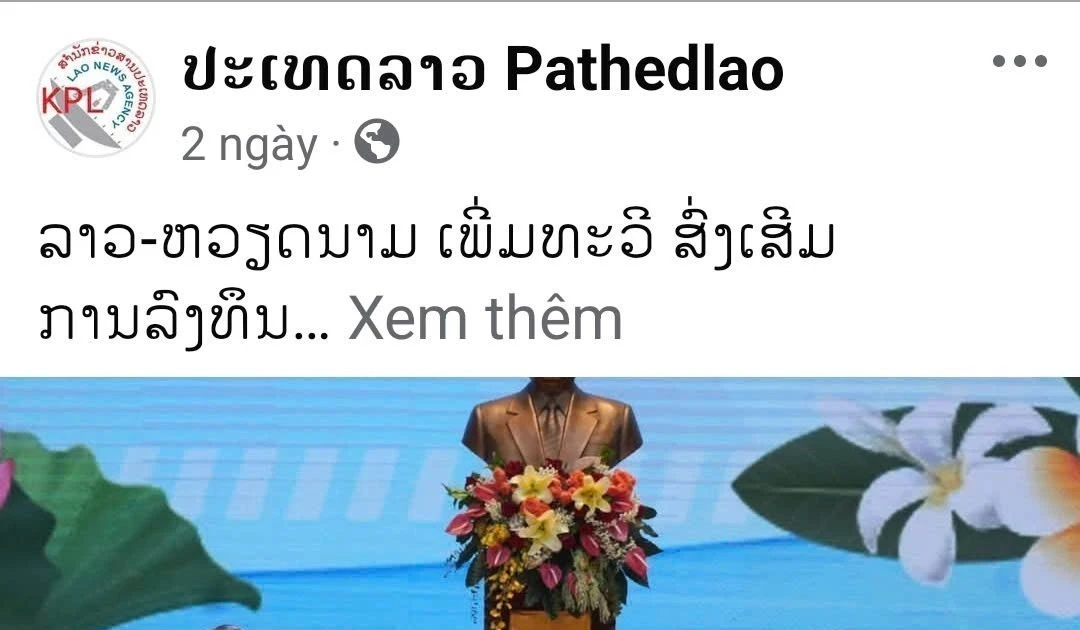 Laos hails economic gains from Vietnamese premier's official visit