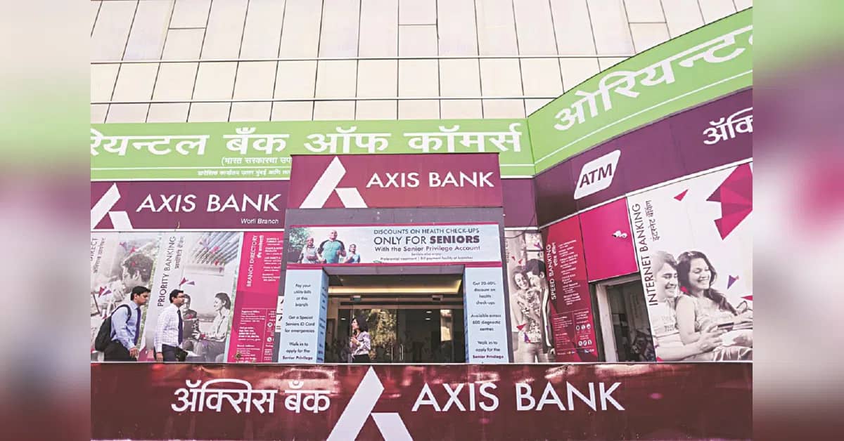 Axis Bank Q2 profit may surge 37-43% but margins face headwinds