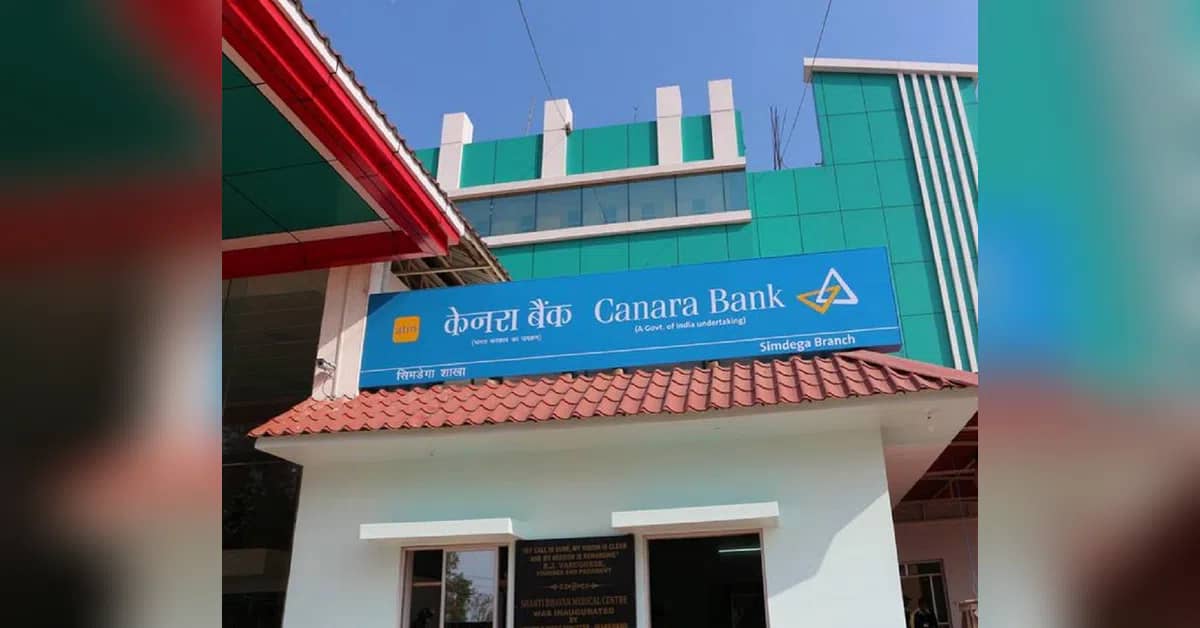 Canara Bank Q2 profit climbs 8% to ₹5,175 crore on revenue growth