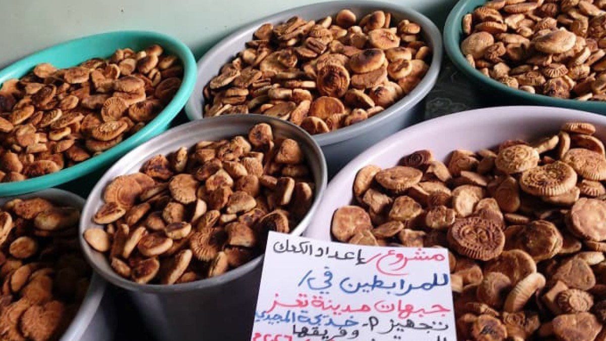 Women in Yemen's Taiz mobilise to support city's defense efforts