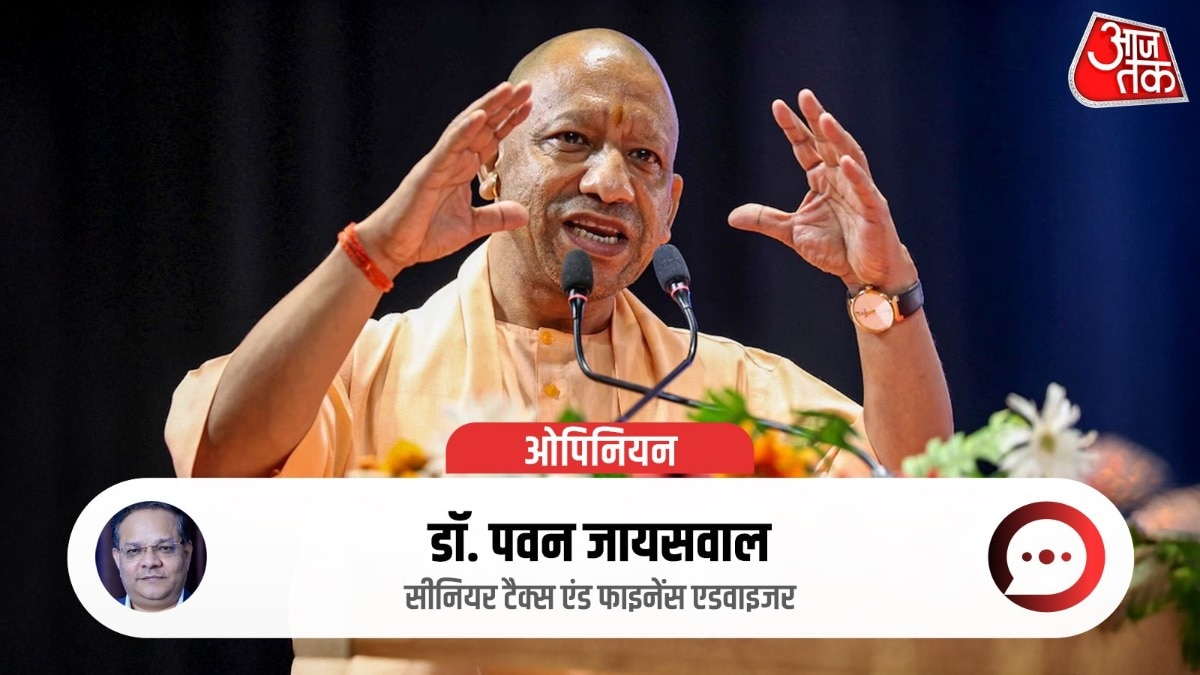 यूपीआईटीएस में योगी सरकार का विकास प्रदर्शन, वैश्विक निवेशकों को आकर्षित करने का प्रयास