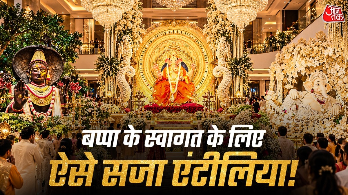 Ambani residence transforms into floral wonderland for Ganesh festival