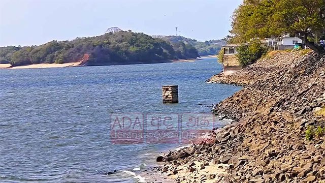 Minneriya Reservoir Water Levels Fall Below Critical 36% Mark