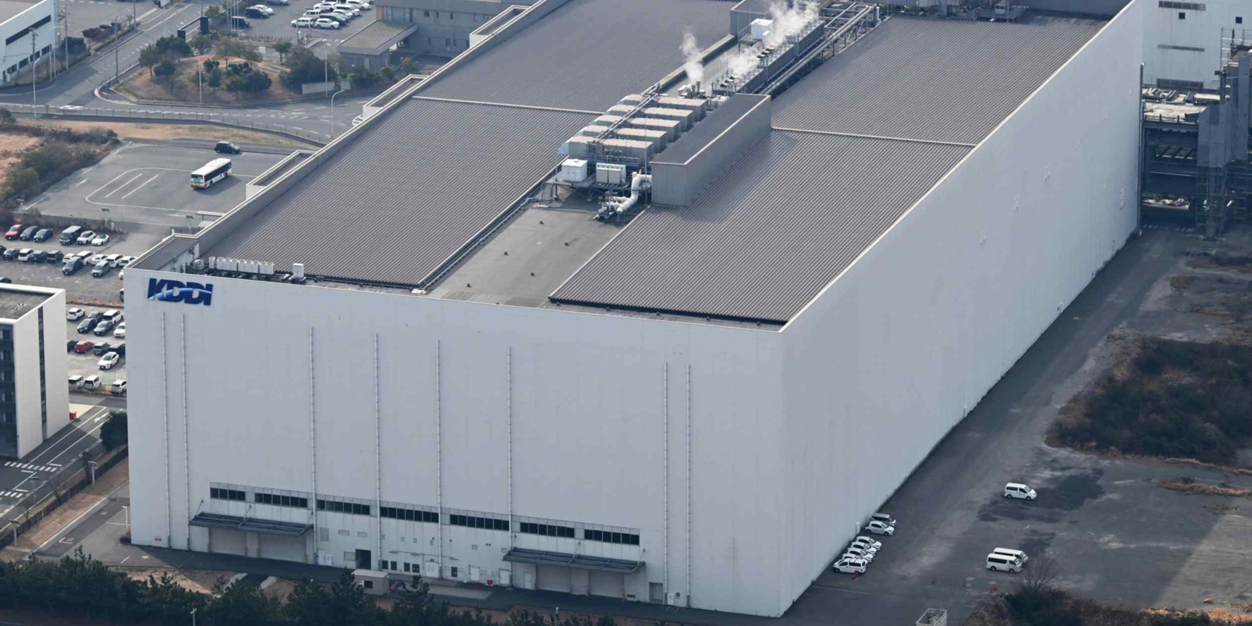 Japanese Telecom KDDI Expands European Infrastructure with Second London Data Center