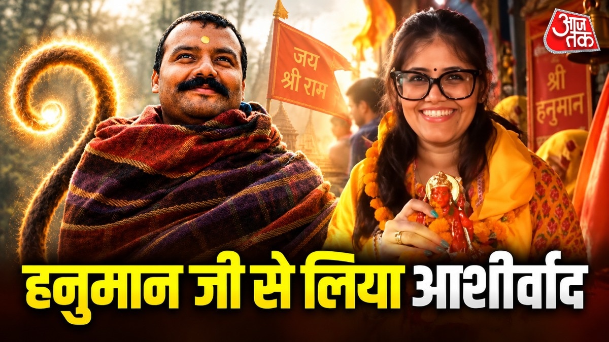 Hindi film 'Hanuman Ansh' crosses ₹350 crore mark globally