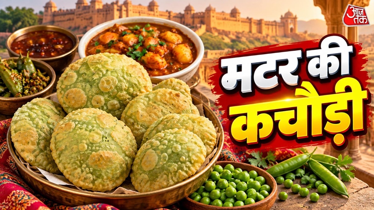 Break monotony with crispy green pea kachori for weekend meals