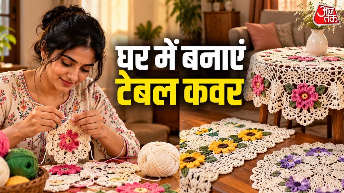 DIY Crochet Table Covers Offer Budget-Friendly Diwali Décor Alternative