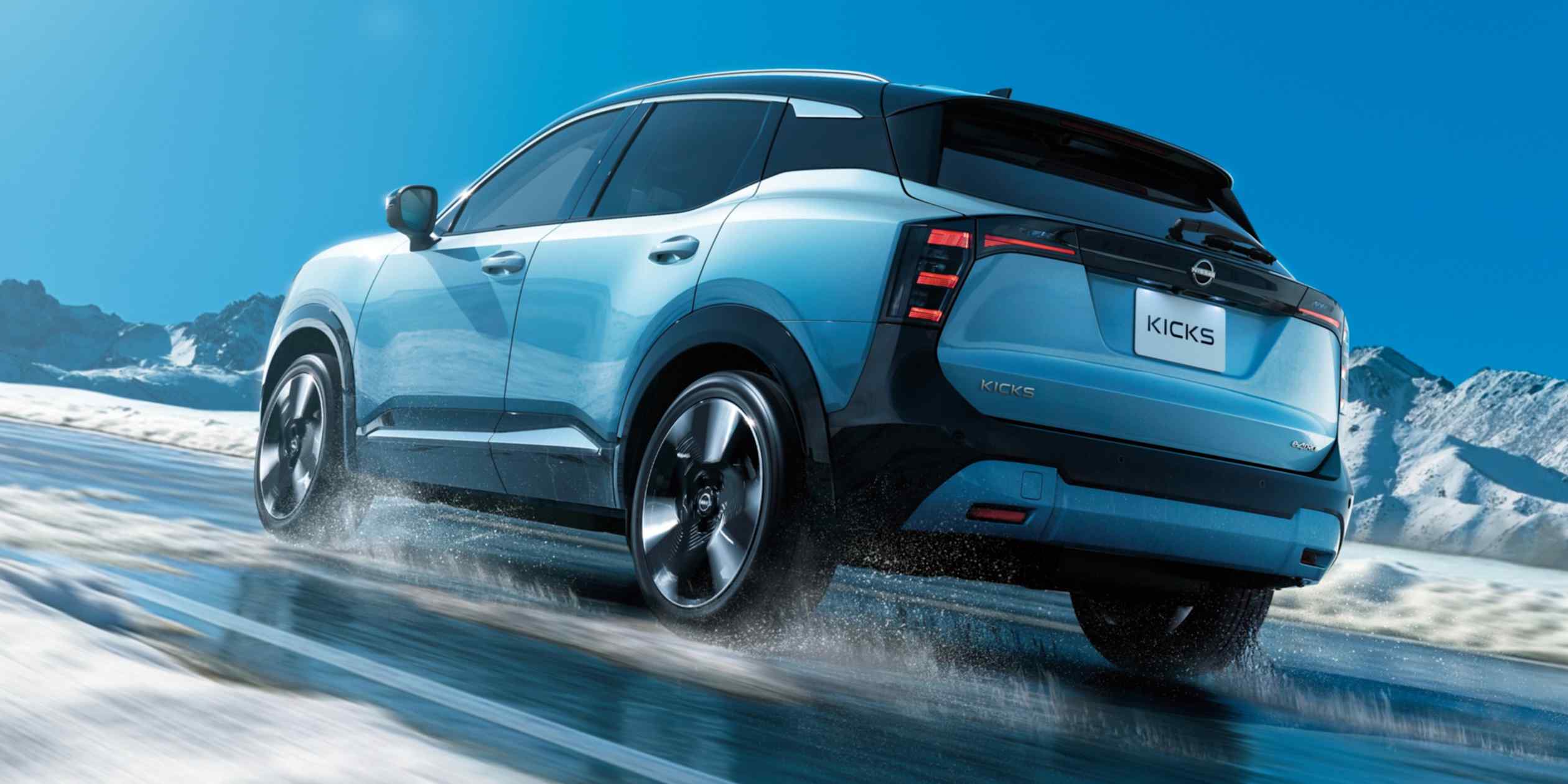 Nissan commits $228m to UK plant for hybrid SUV production