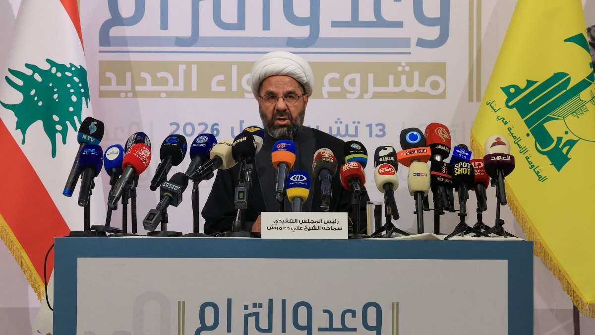 Hezbollah announces compensation scheme for Lebanese families hit by Israeli strikes