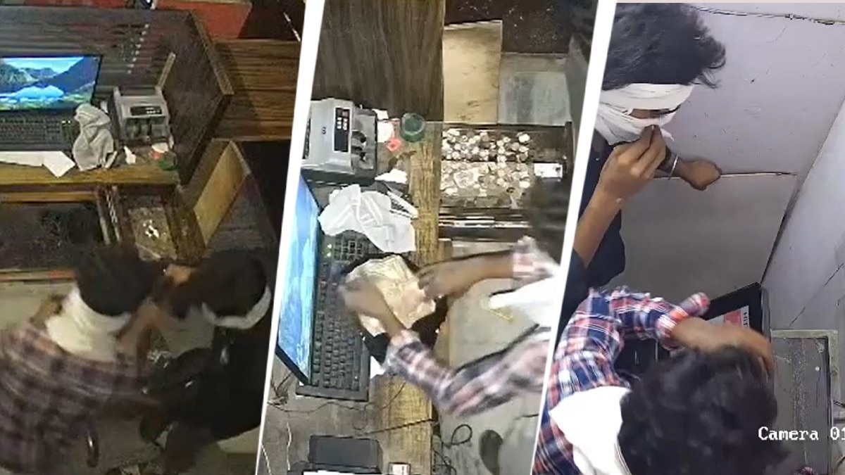 Thieves Case Bank During Day, Rob ATM Worth Six Lakh Rupees at Night