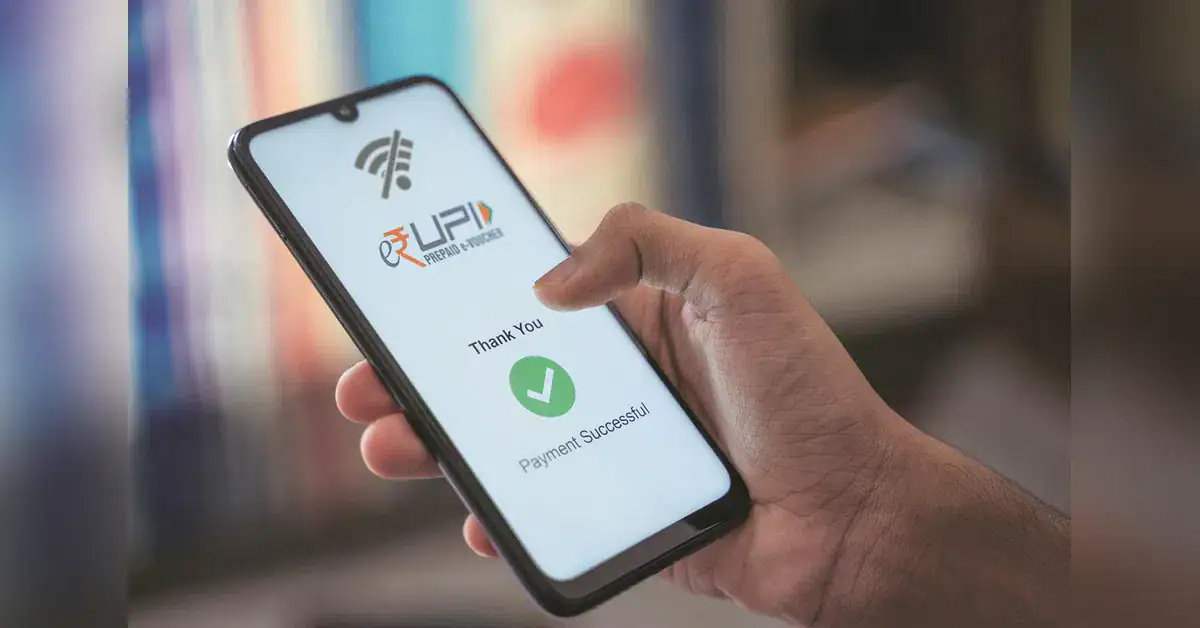 UPI hits record 24.51 billion transactions in August