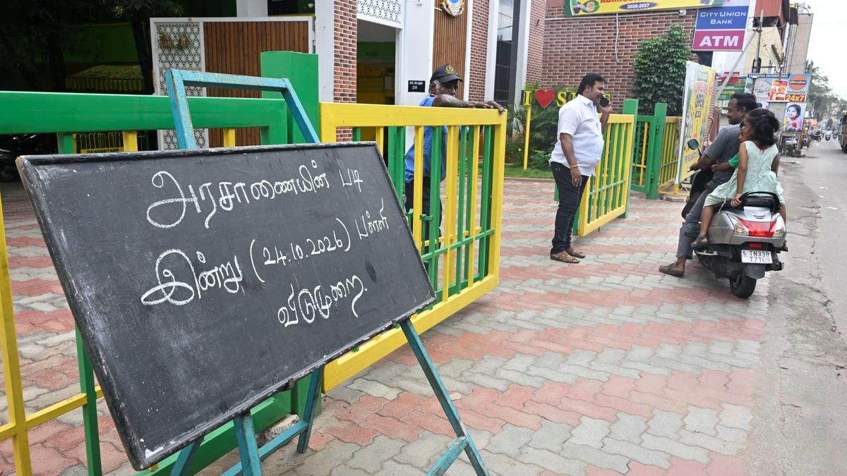 Erode private schools cause chaos with last-minute holiday declaration