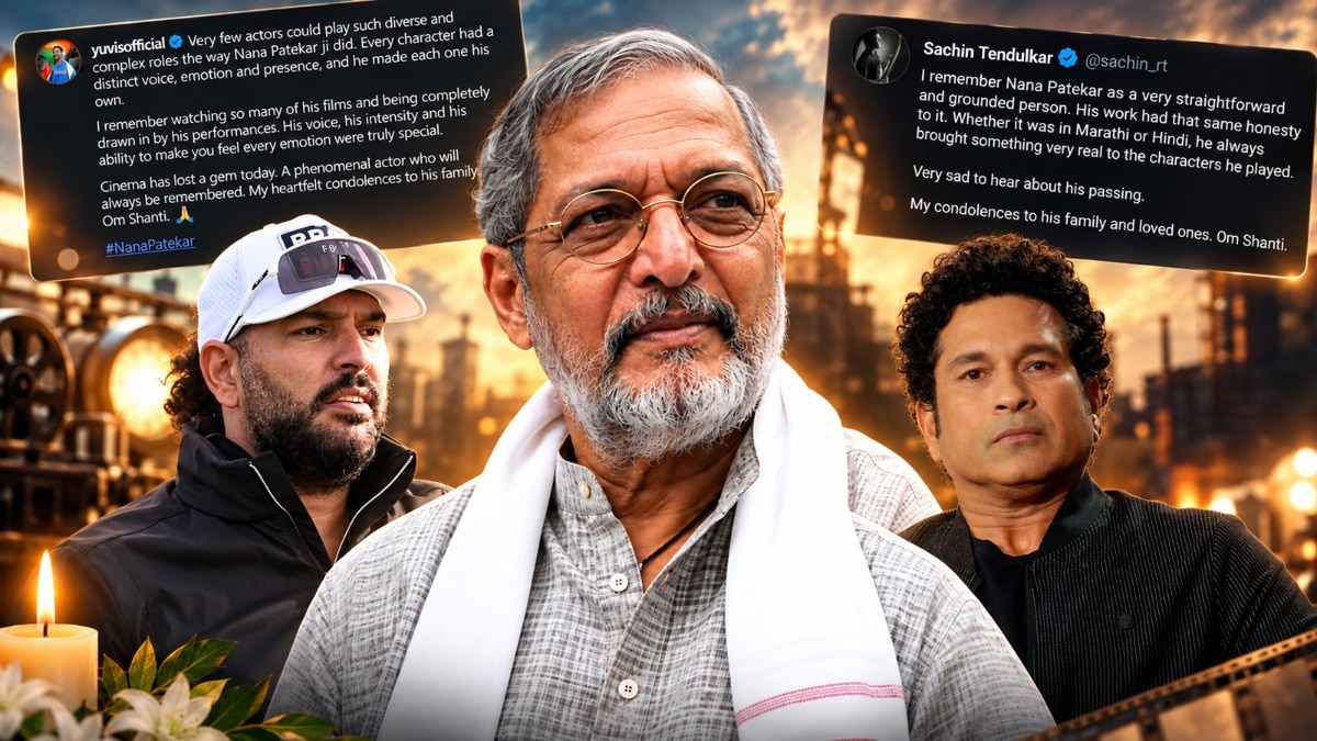 नाना पाटेकर के निधन पर युवराज और सचिन ने दी श्रद्धांजलि